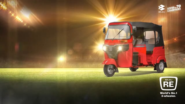 Bajaj RE 250 - Explainer