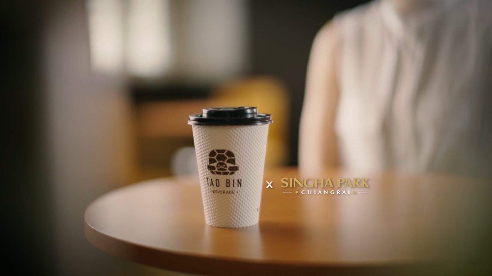 Singha Park x Taobin