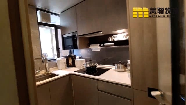 日出康城 第04B期 晉海  將軍澳 中層 1588324 售盤