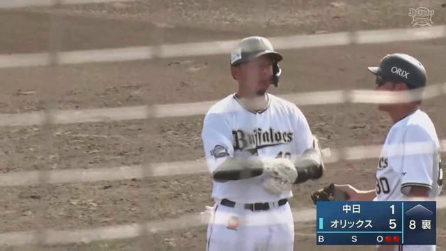【ファーム】終盤に貴重な追加点!! バファローズ・大下誠一郎が満塁の場面で2点タイムリーヒット!! 2022年7月31日  オリックス・バファローズ 対 中日ドラゴンズ