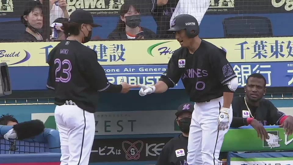【1回裏】電光石火の一発!! マリーンズ・荻野貴司 今シーズン2本目の先頭打者ホームランを放つ!! 2022年7月31日 千葉ロッテマリーンズ 対 オリックス・バファローズ