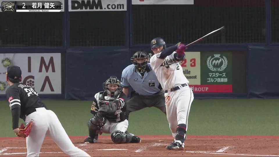 【その強打者の名は…】バファローズ・若月健矢『打撃絶好調！3試合連続マルチ安打』