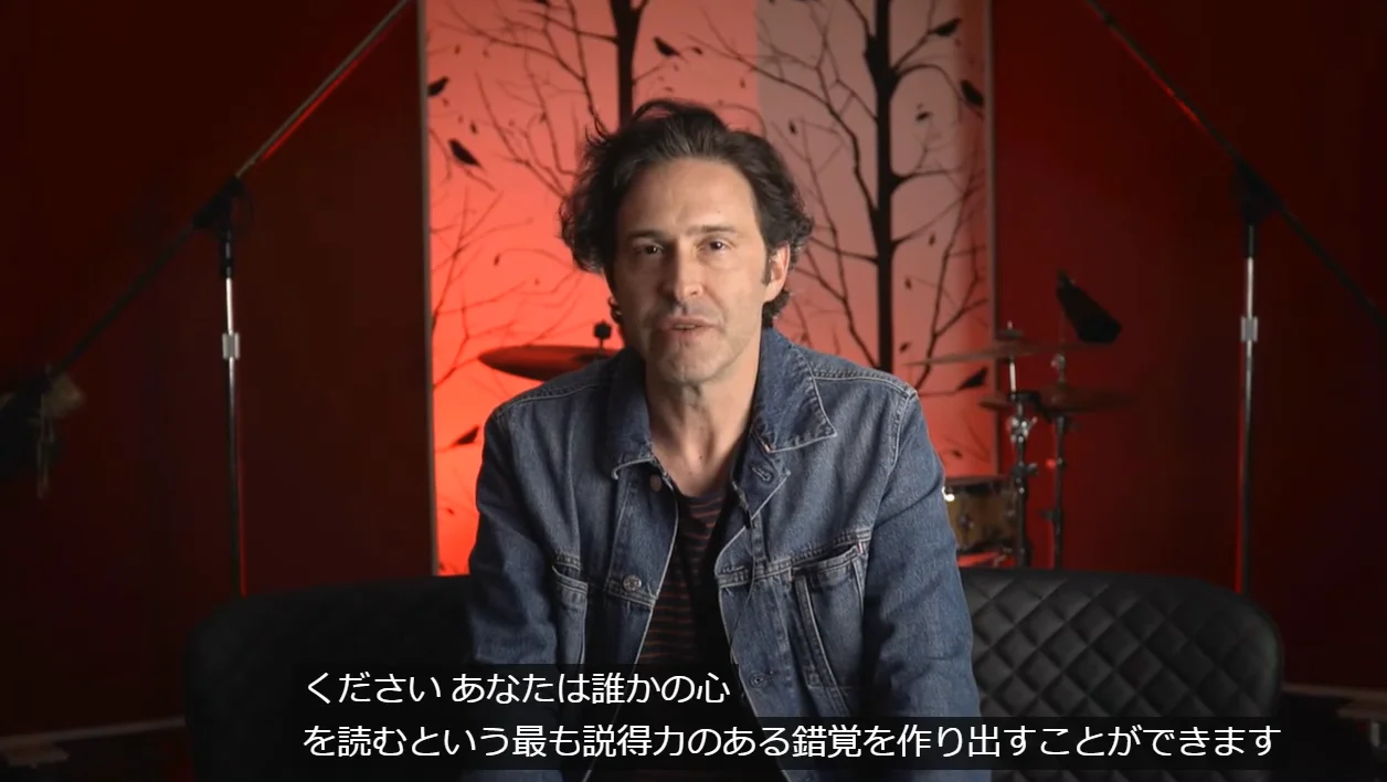 シンク・ピンク（心を読み取る）日本語解説書付き：PDF版 