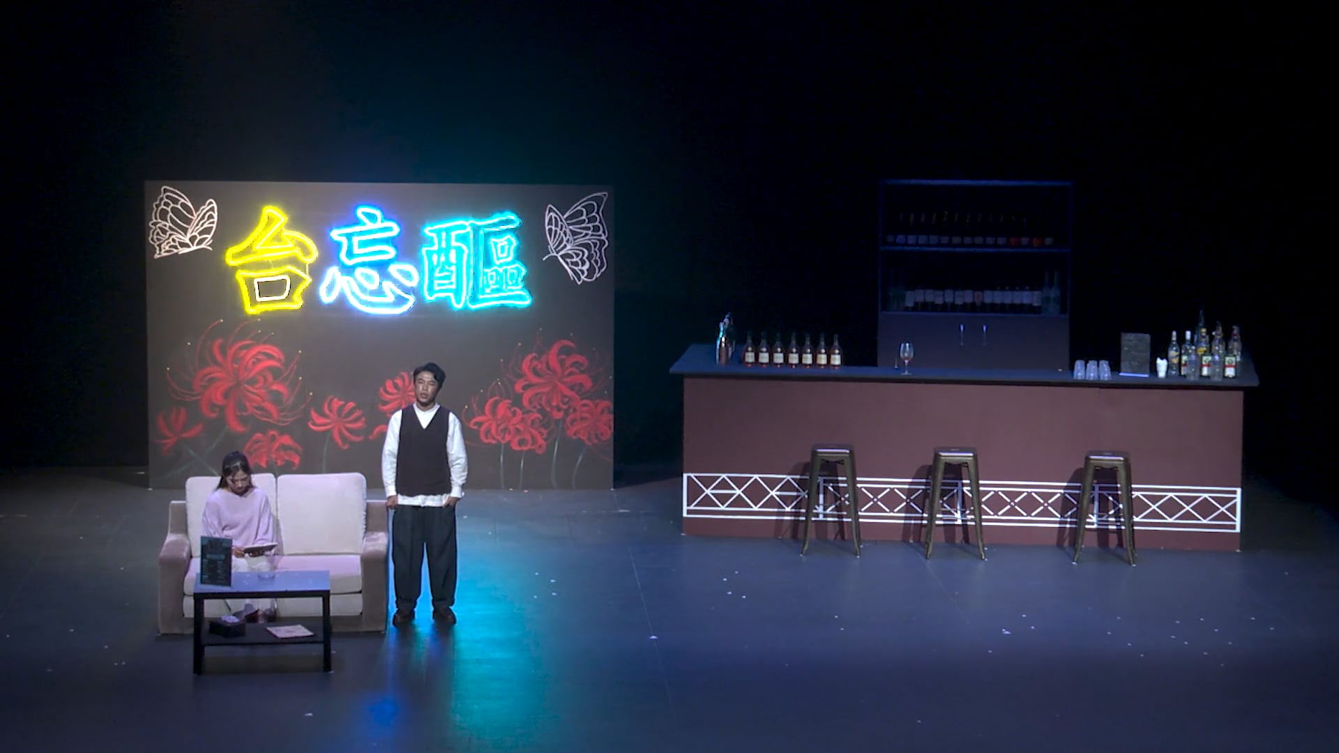 週年匯演 2021《最醉醉後》