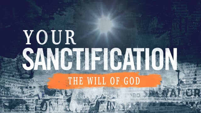 Your Sanctification | Ronnie Rodriguez
