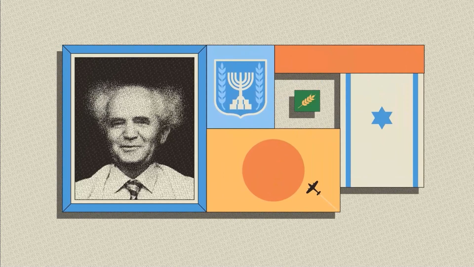 The New Ben-Gurion Archive in the Negev | Promotional Animated Film