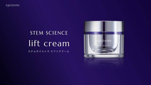 6_stem science lift cream_new