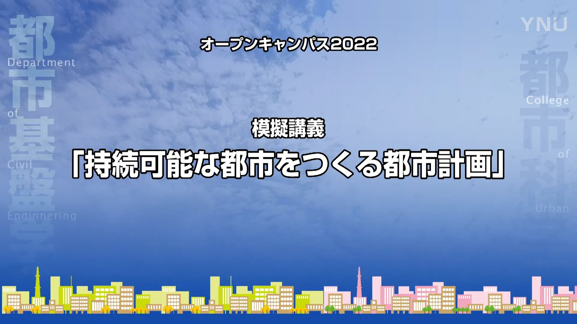 横浜国立大学 赤本 理工学部 都市科学部 横浜国立大学 理系 理工学部 都市科学部 2024年版 赤本 - メルカリ