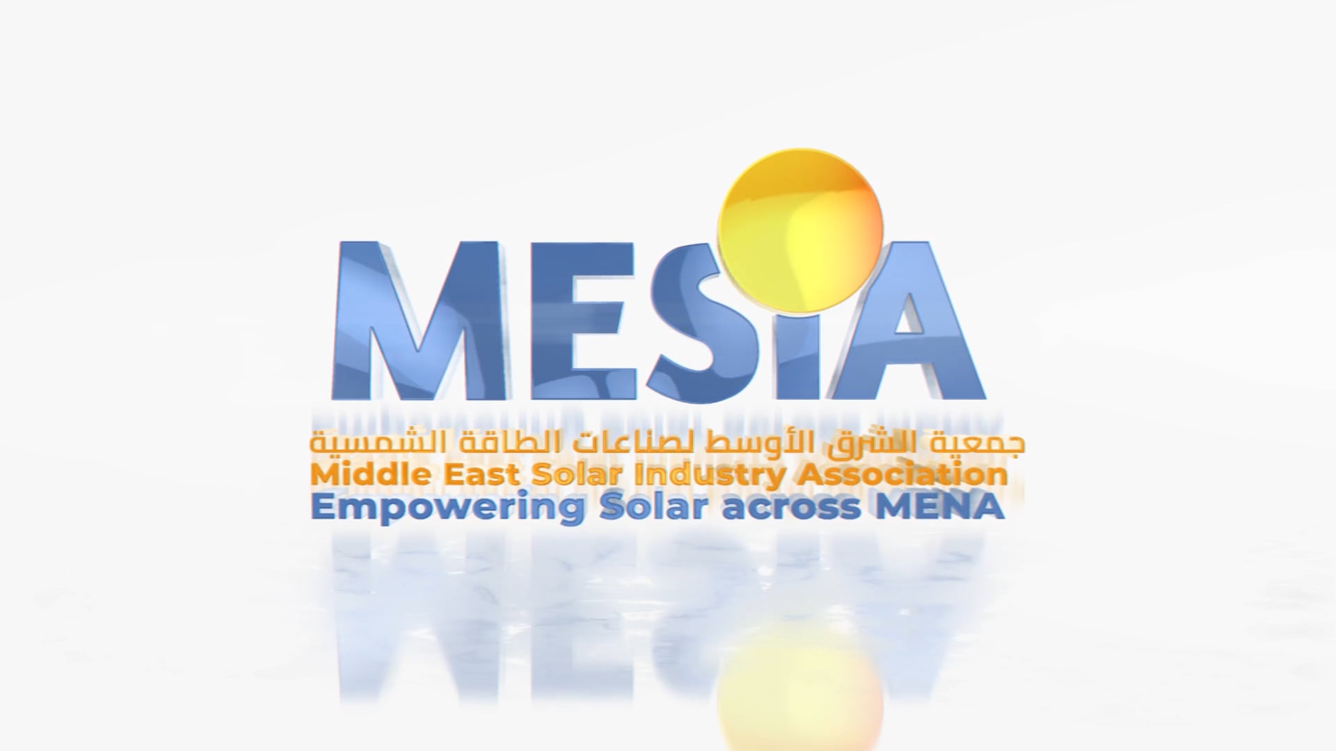 Mesia Logo Reveal.mp4 on Vimeo