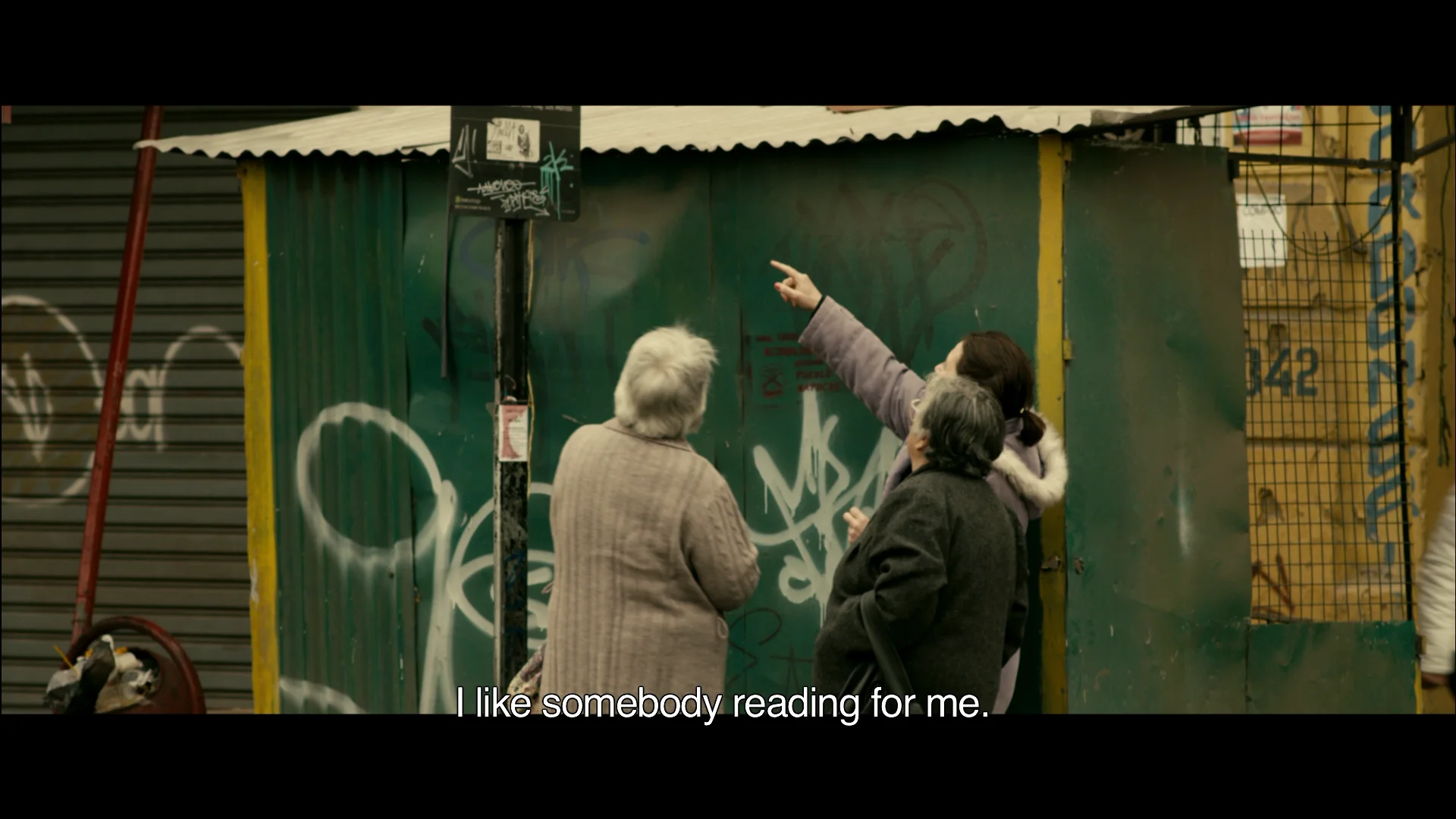 Illiterate - Trailer with English Subtitles