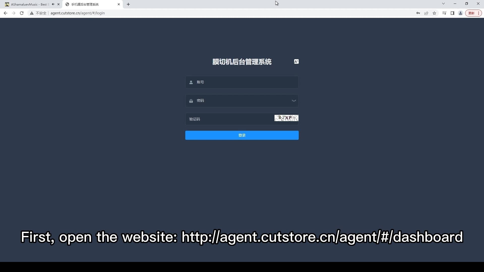 REFOX CM05 Film Cutting Machine_Recharge steps on Vimeo