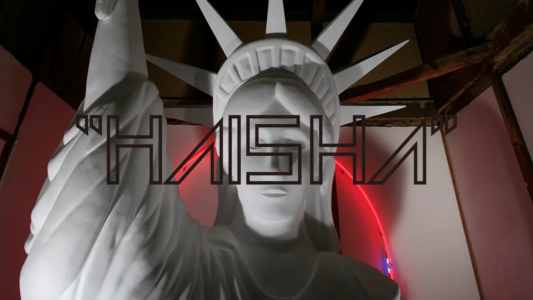 【EZMD】Tay Teo Chuan & Shinro Ohtake Shinro Ohtake – Public Works | Take Ninagawa