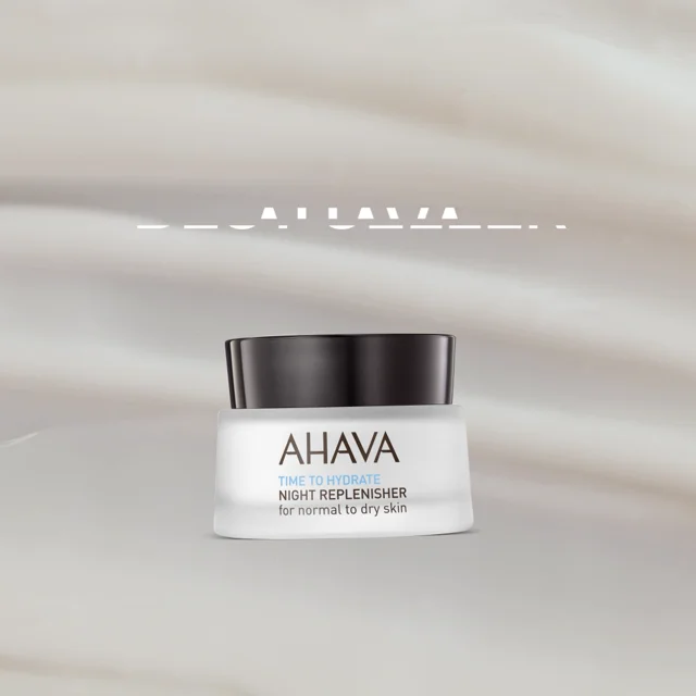AHAVA® Dead Sea Night Replenisher - Normal To Dry Skin – AHAVA Global