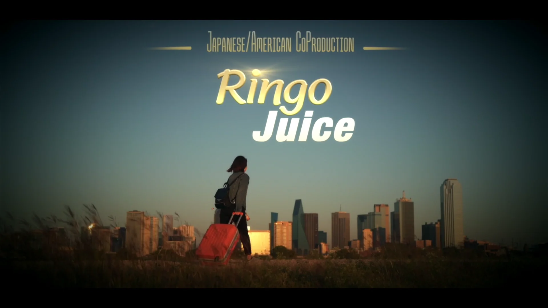 Ringo juice