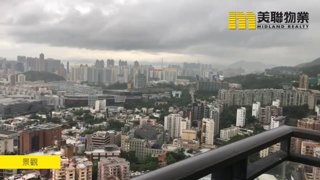 嘉皇台 九龍塘 高層 1214661 售盤