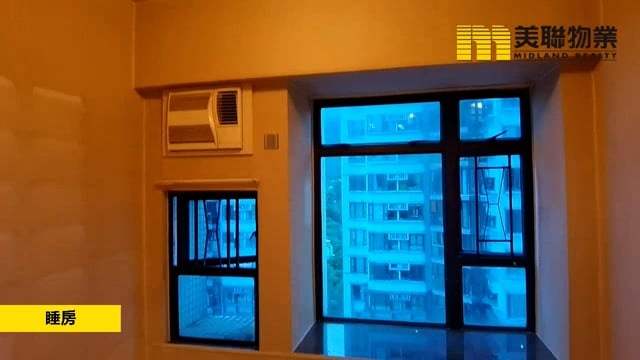 駿景園 沙田 高層 1525076 售盤