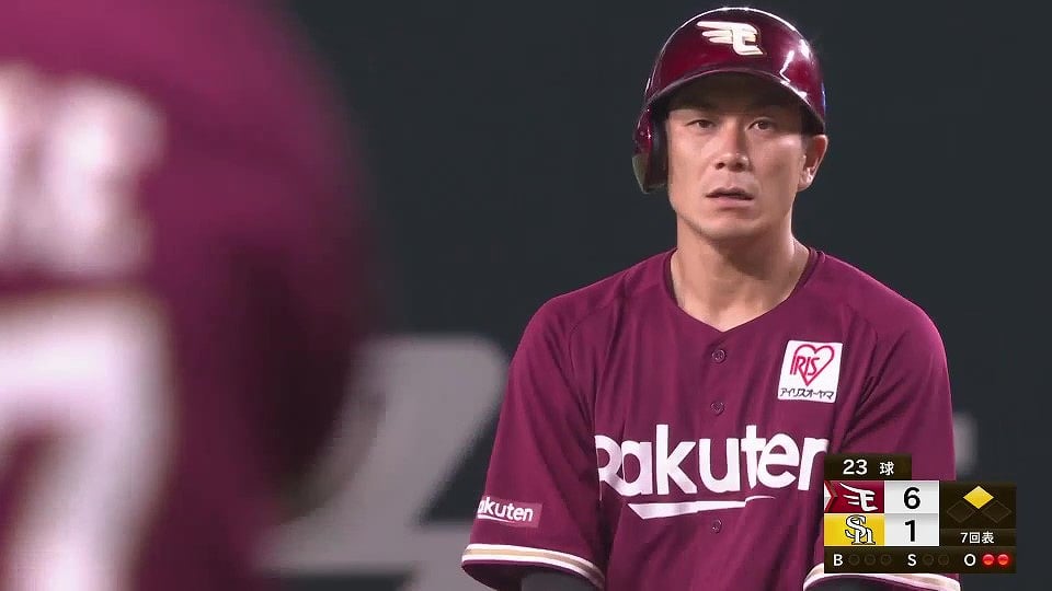 【7回表】2打席連続タイムリー!! イーグルス・岡島豪郎の走者一掃タイムリー2ベースで突き放す!! 2022年8月7日 福岡ソフトバンクホークス 対 東北楽天ゴールデンイーグルス