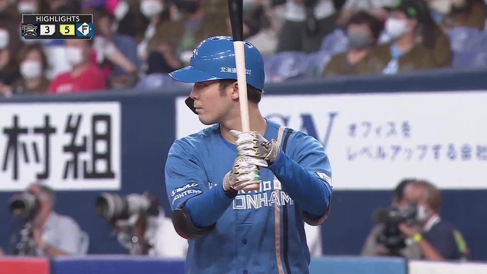 8月7日 バファローズ対ファイターズ ダイジェスト