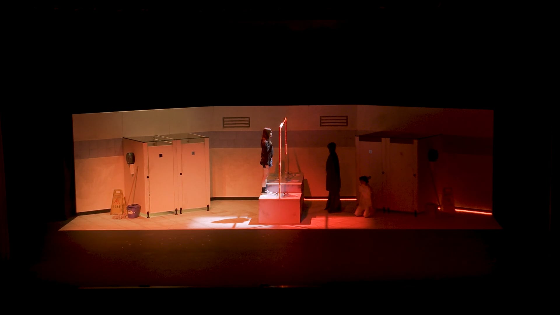 週年公演 2021 《藏鏡人》