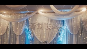 6-26-2022 Chicago Wedding Day Highlight Video