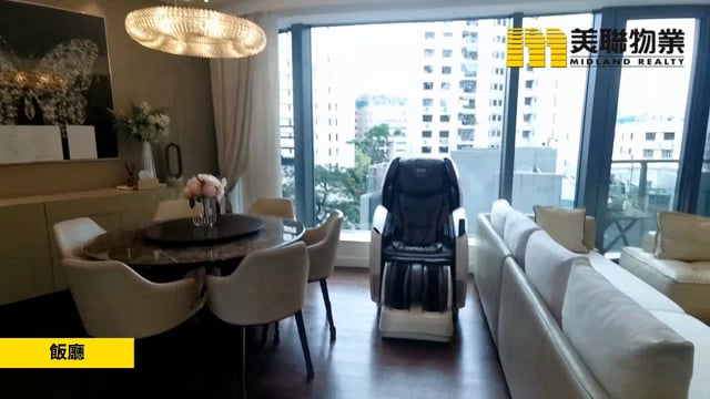 EDEN GATE Kowloon Tong L 1155388 For Buy