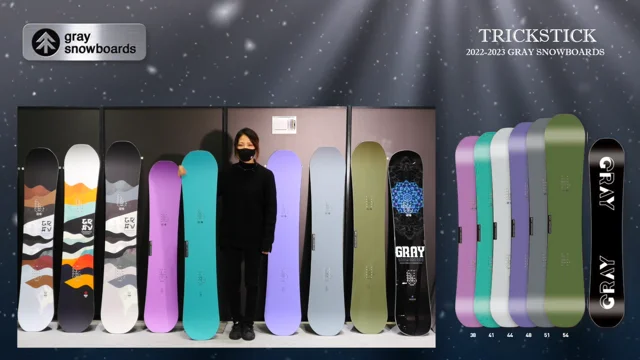 2022-23_GRAY SNOWBOARDS TRICSTICK