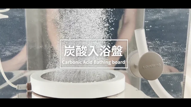 【ルーヴルドー】自宅で炭酸風呂を楽しめる♪ 炭酸盤（シュノーケル付） ルーヴルドー】自宅で炭酸風呂を楽しめる♪ 炭酸盤