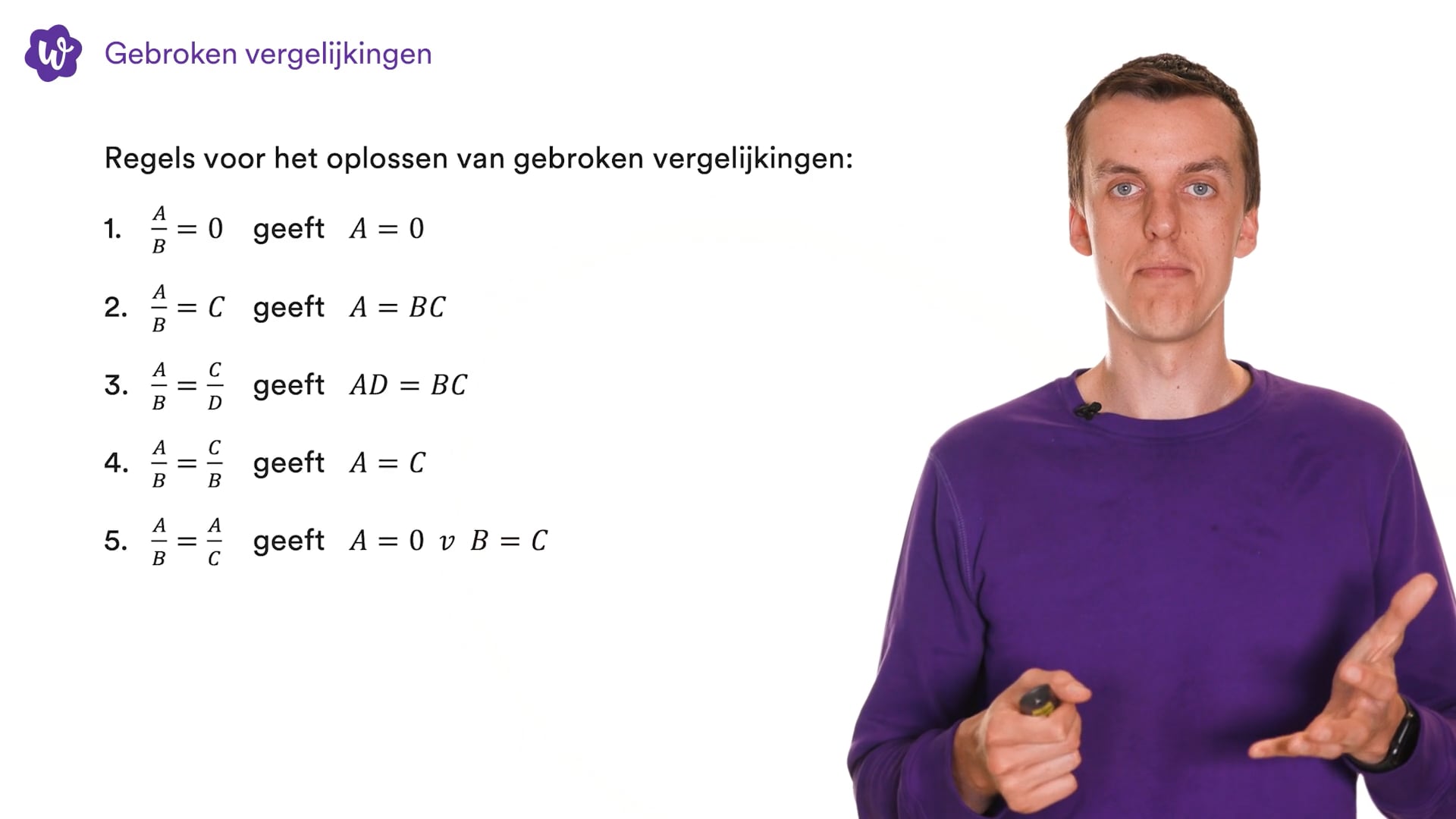 Gebroken Vergelijkingen | StudyGo