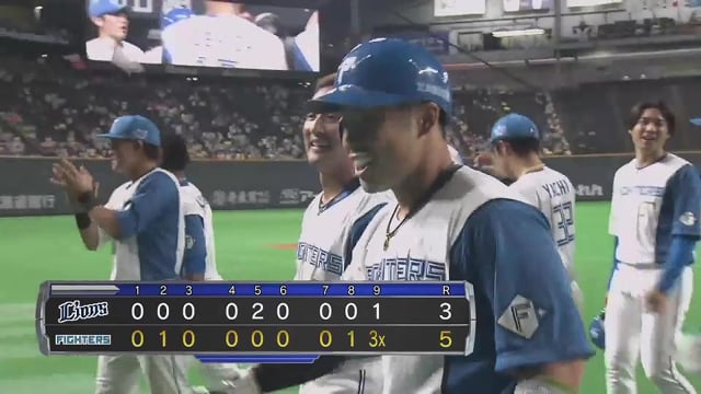 【9回裏】劇的な幕切れ!! ファイターズ・近藤健介 逆転サヨナラバースデー3ランホームラン!! 2022年8月9日 北海道日本ハムファイターズ 対 埼玉西武ライオンズ