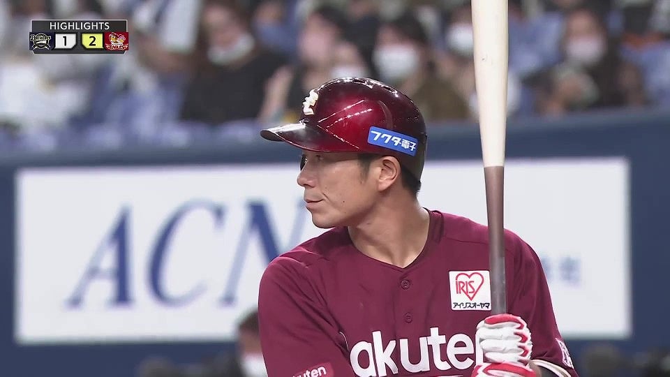 8月10日 バファローズ対イーグルス ダイジェスト