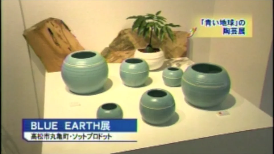 プロフィール – Chizu Omori Art