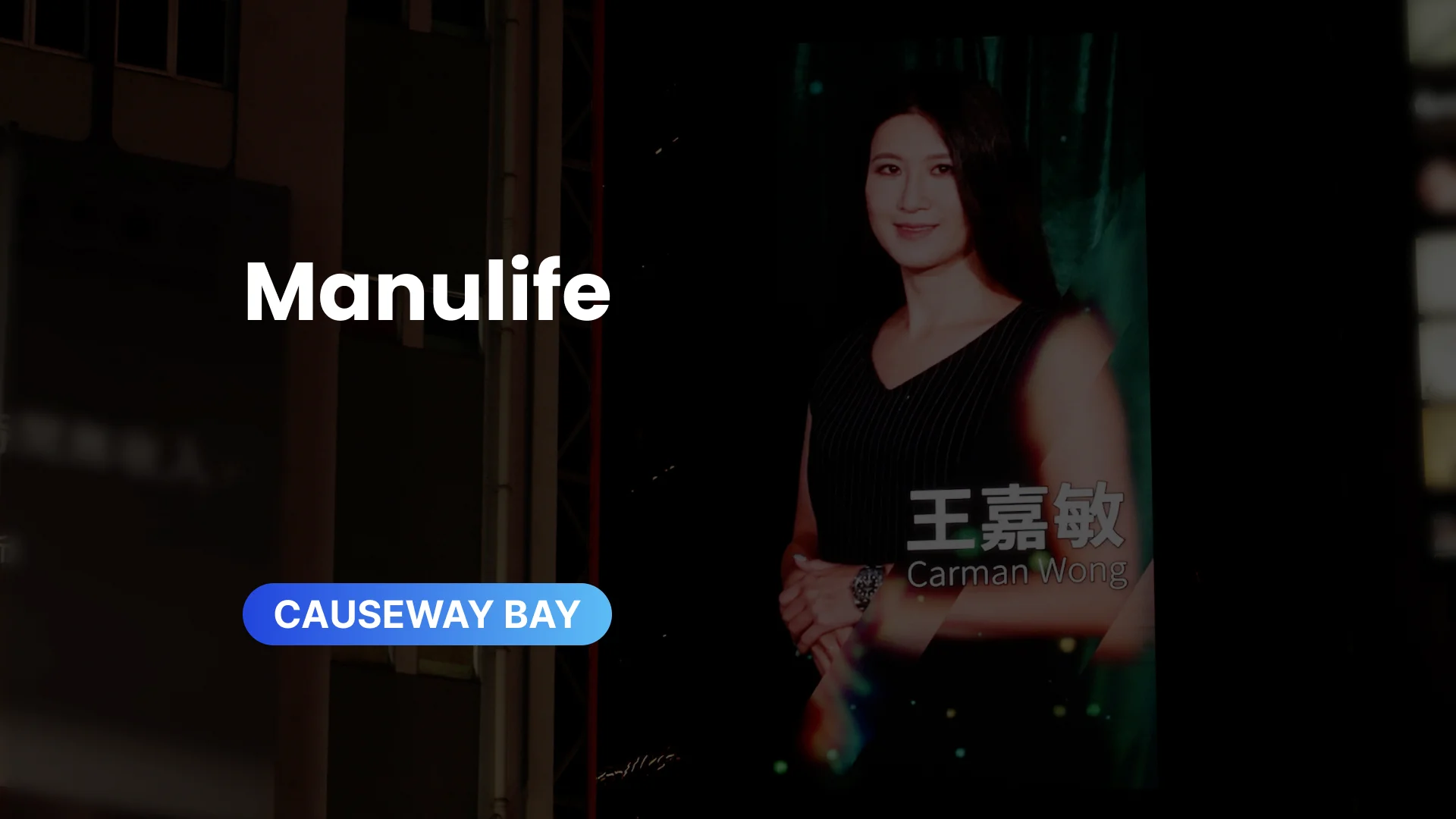 XGD Media - LFR@Causeway Bay - Manulife