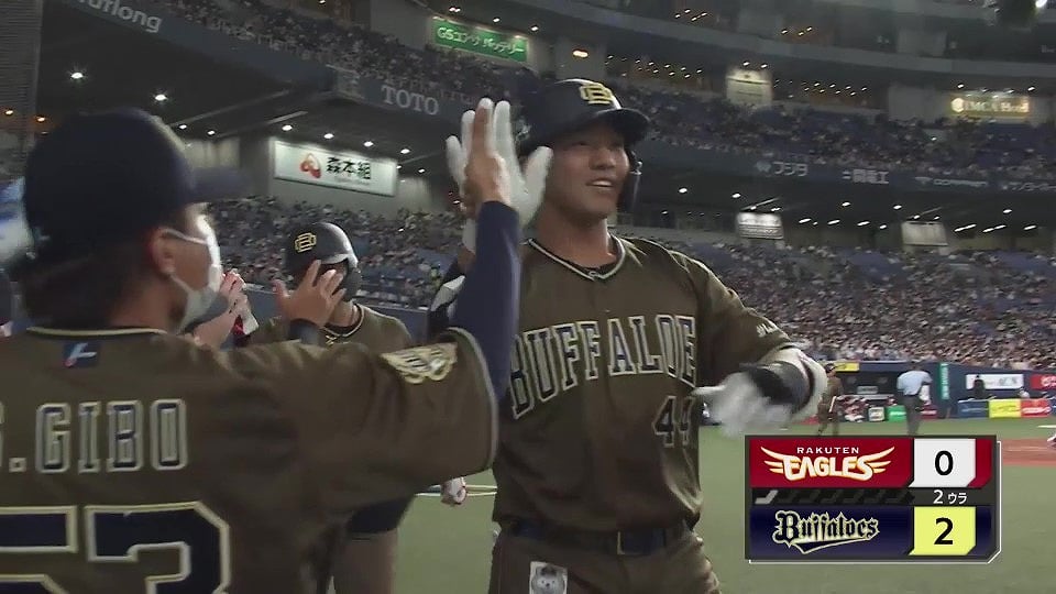 【2回裏】スタメン起用に満点回答!! バファローズ・頓宮裕真が先制の2ランホームランを放つ!! 2022年8月11日 オリックス・バファローズ 対 東北楽天ゴールデンイーグルス