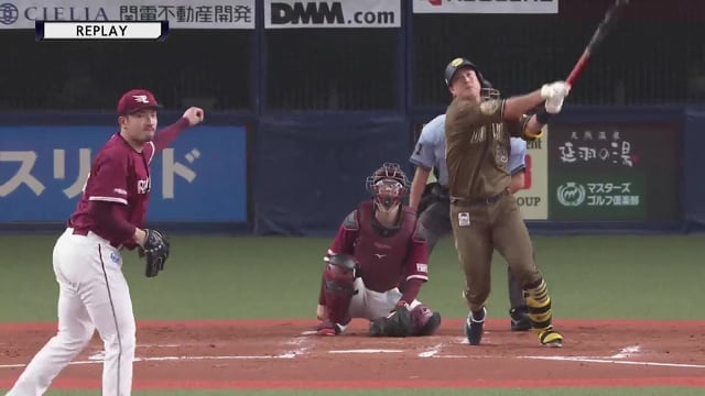 【4回裏】打球はスタンドへ一直線!! バファローズ・杉本裕太郎 リードを広げる今季第15号ホームラン!! 2022年8月11日 オリックス・バファローズ 対 東北楽天ゴールデンイーグルス