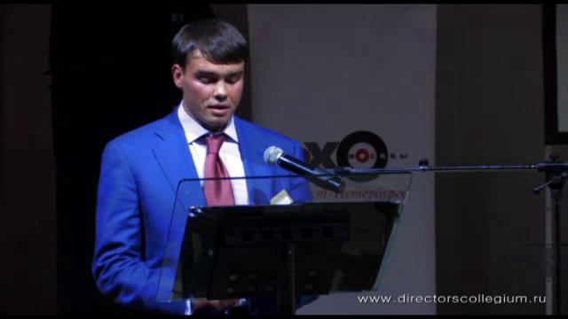 Максим Долгополов, Второй ежегодный форум \"Инвестиции в Инновации\" on Vimeo