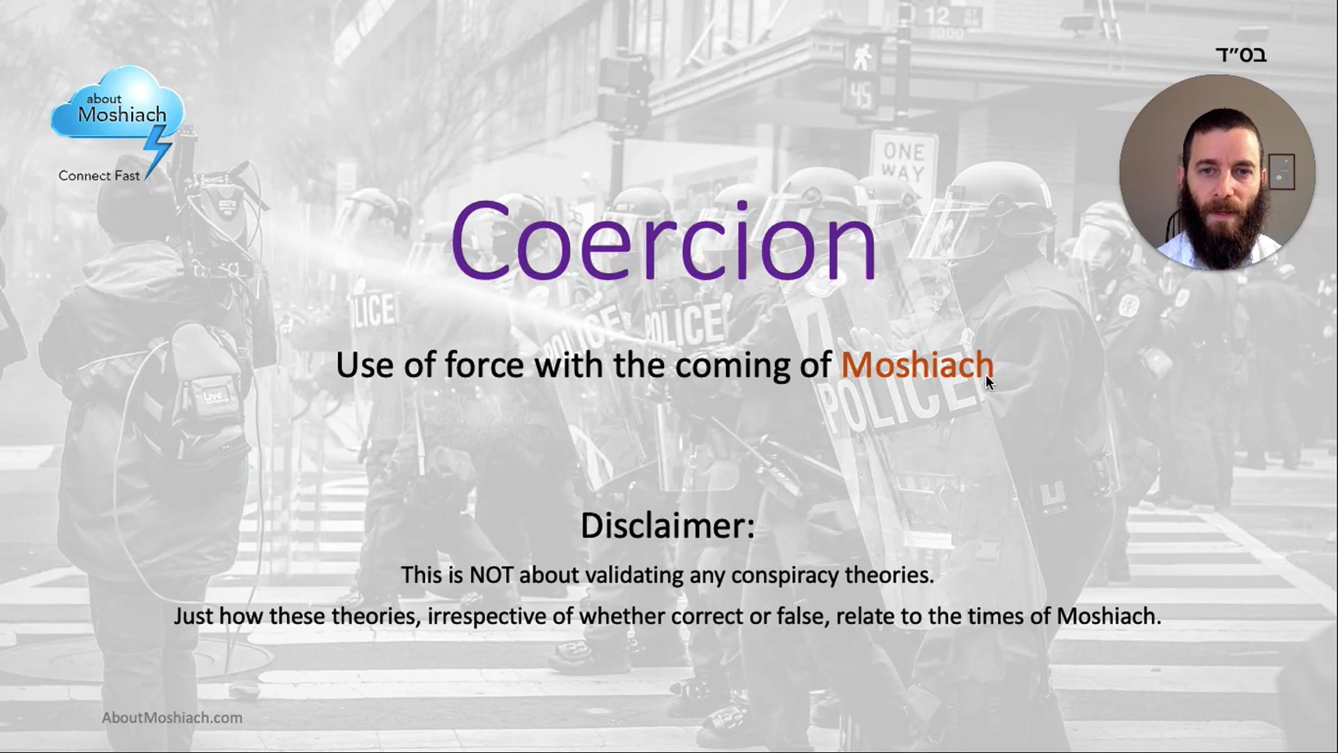 Coercion