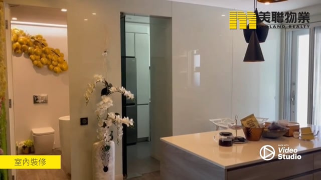 TYCOON PLACE Tai Po 1472302 For Buy