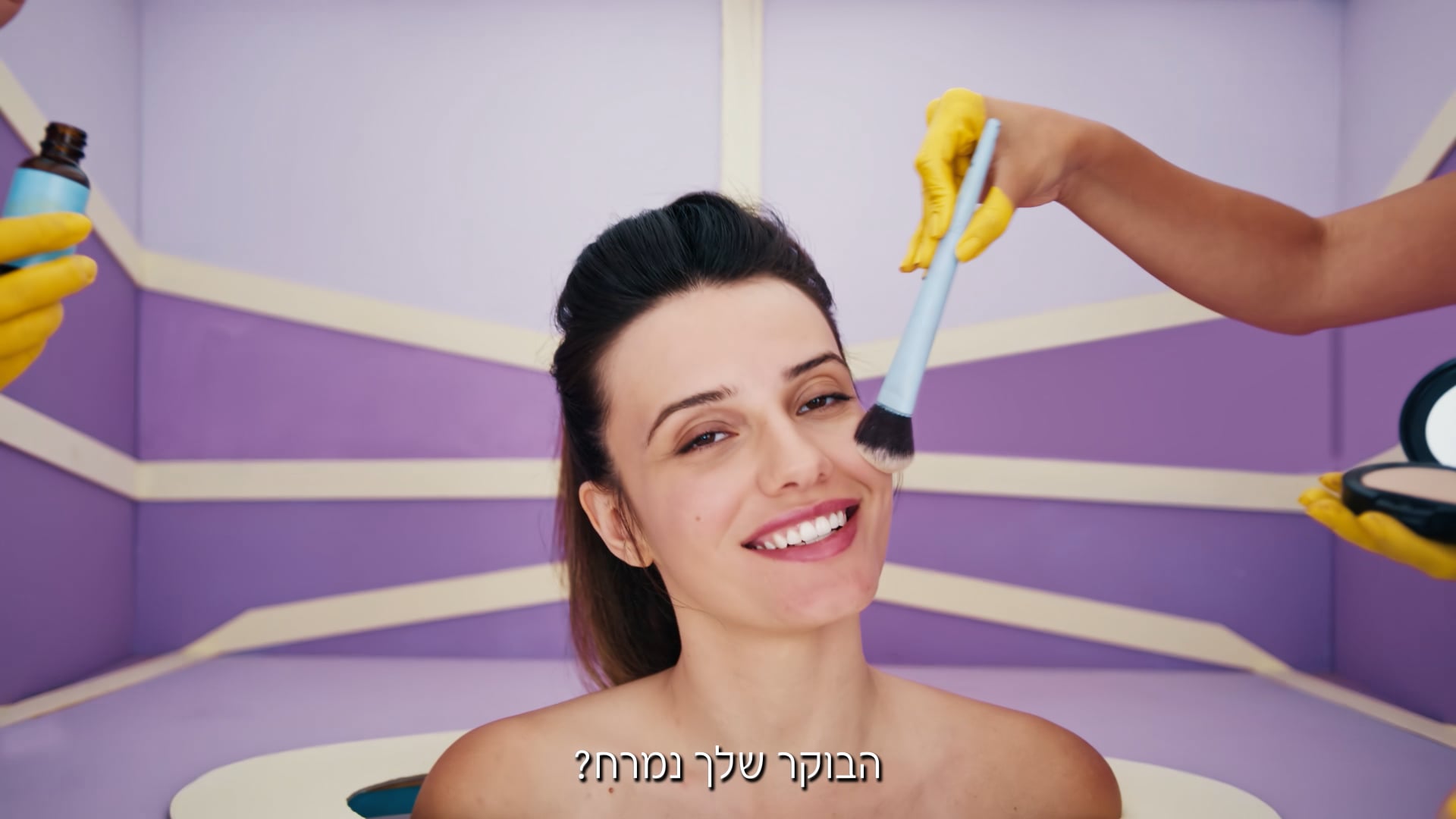 Bisscotti Films | HL-Morning Routine