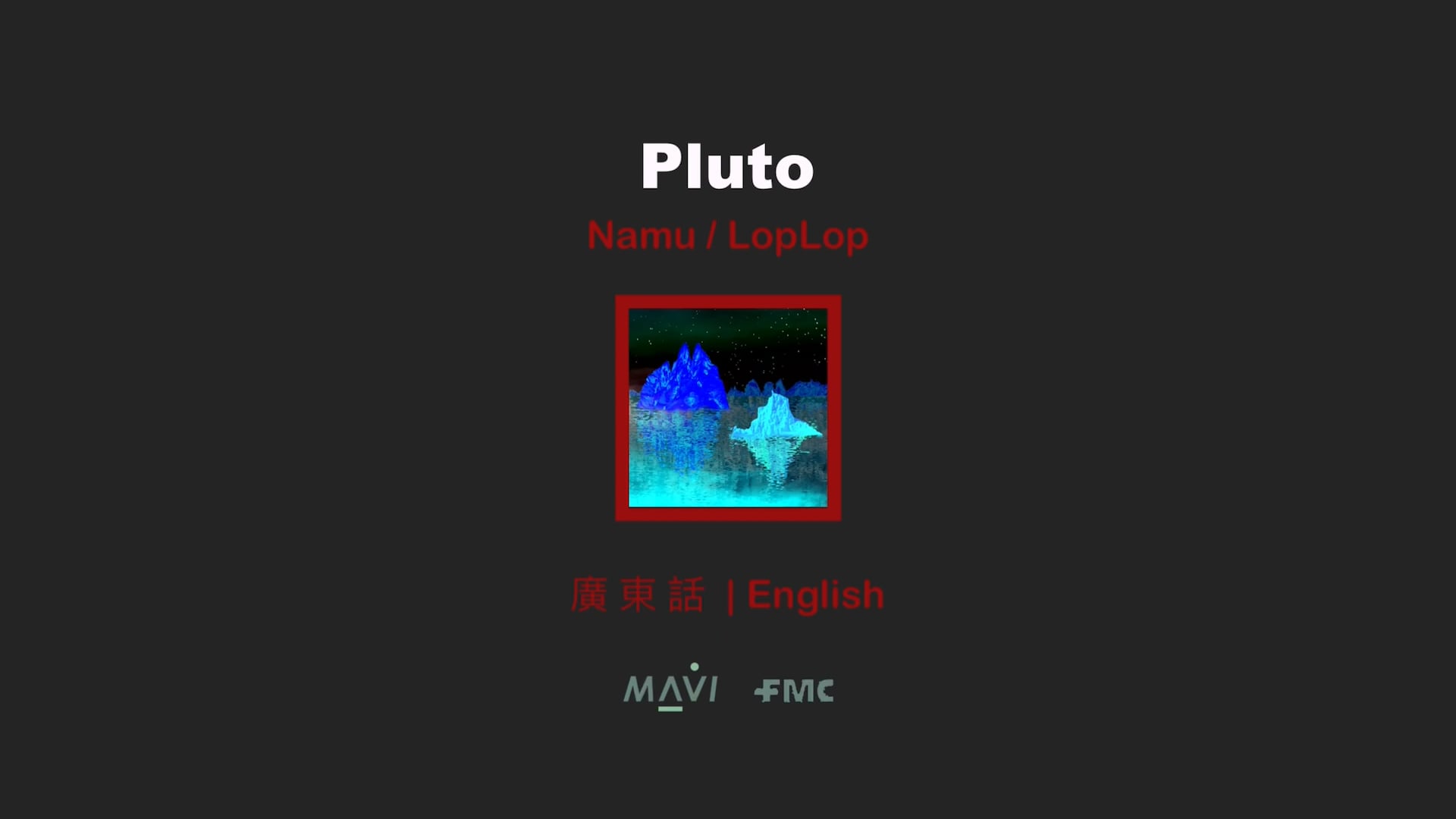 Pluto_Canto