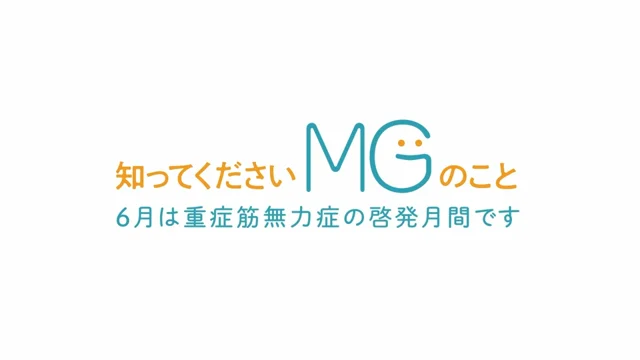 MG0629_high