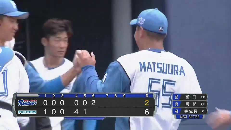 【ファーム】嬉しいデビュー戦!! ファイターズ・松浦慶斗がプロ初奪三振を記録する!!  2022年8月17日  北海道日本ハムファイターズ 対 東京ヤクルトスワローズ