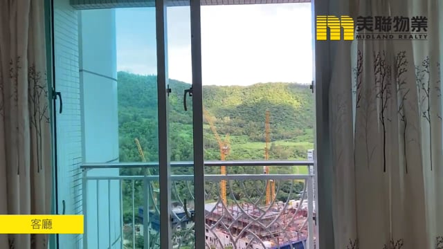 日出康城 第01期 首都  將軍澳 高層 1358795 售盤