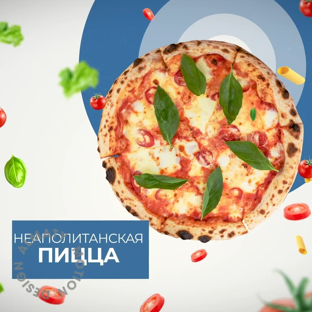 Реклама_ресторан_food_promo on Vimeo