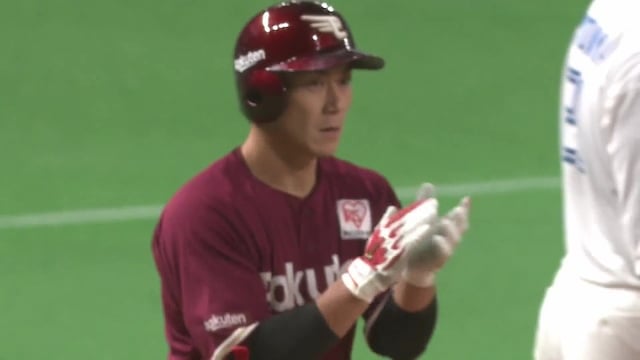 【4回表】同一カード3連勝へ!! イーグルス・岡島豪郎がライトの頭上を越える先制タイムリー3ベースヒット!! 2022年8月18日 北海道日本ハムファイターズ 対 東北楽天ゴールデンイーグルス