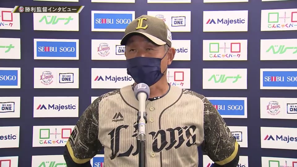 8月18日 ライオンズ・辻発彦監督 試合後インタビュー