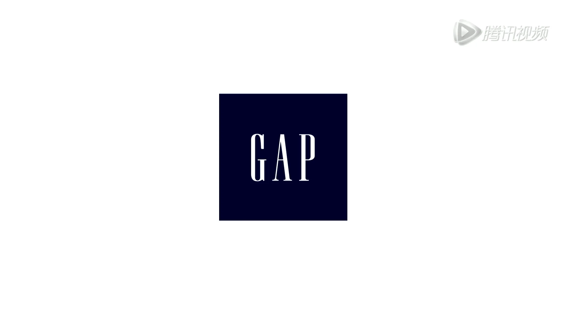Gap Inc. Sets Date for Second Quarter Fiscal 2026 Financial Disclosure
