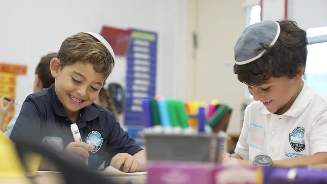 Scheck Hillel Community School | Top Miami Private Jewish School