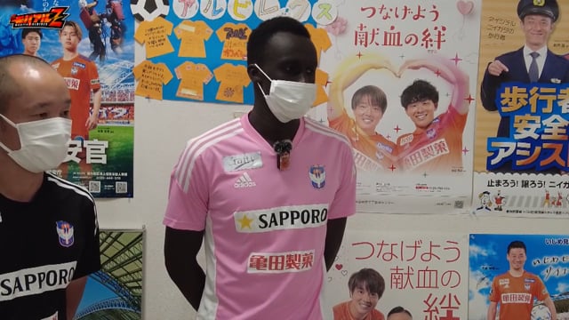 Vs ロアッソ熊本 試合前日会見 松橋力蔵監督 谷口海斗 トーマス デン モバイルアルビレックスｚ