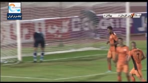 Mes Kerman vs Paykan - Highlights - Week 2 - 2022/23 Iran Pro League