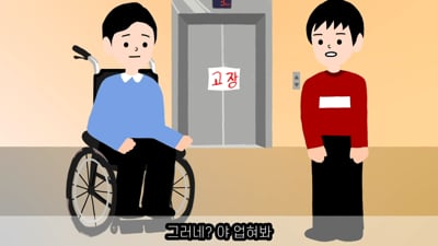 1. 2D영상 고객 ..